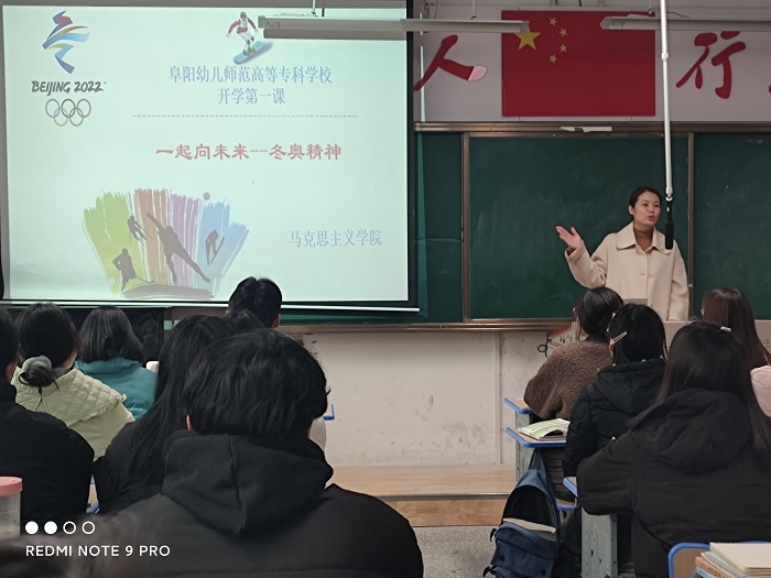 冬奥1.jpg 冬奥1.jpg